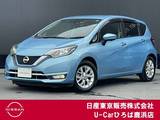 日産 ノート 1200cc 1.2 e-POWER メダリスト エマージェンシーブレーキ　踏み間違い防止