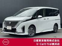 日産 セレナ 1400cc 1.4 e-POWER ハイウェイスターV プロパイロット　エマージェンシーブレーキ