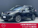 日産 エクストレイル 2000cc 2.0 モード・プレミア ハイブリッド オーテック 30th アニバーサリー 4WD 黒本革シート　エマージェンシーブレーキ