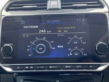 複数画像8