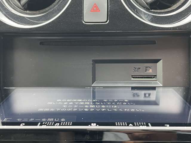複数画像6