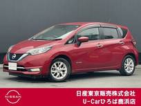 日産 ノート 1200cc 1.2 e-POWER メダリスト エマージェンシーブレーキ