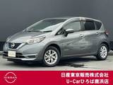 日産 ノート 1200cc 1.2 e-POWER X エマージェンシーブレーキ　踏み間違い防止