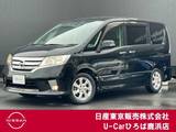 日産 セレナ 2000cc 2.0 ハイウェイスター Vセレクション 後席モニター　メモリーナビ　地デジ