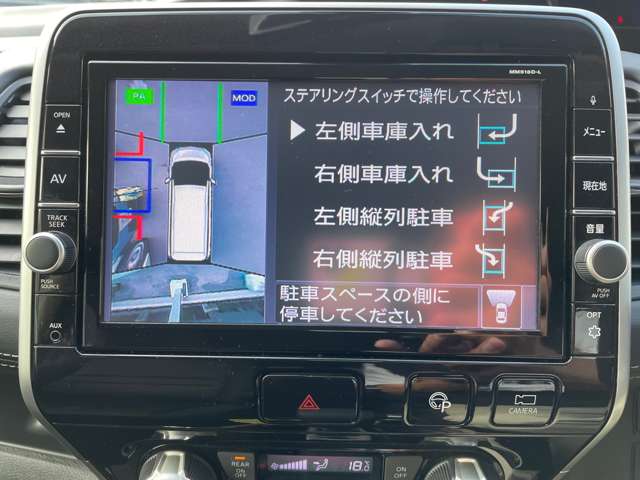 複数画像9