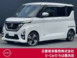 日産 ルークス 660cc 660 ハイウェイスターGターボ エマージェンシーブレーキ　踏み間違い防止