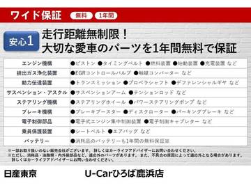 複数画像64