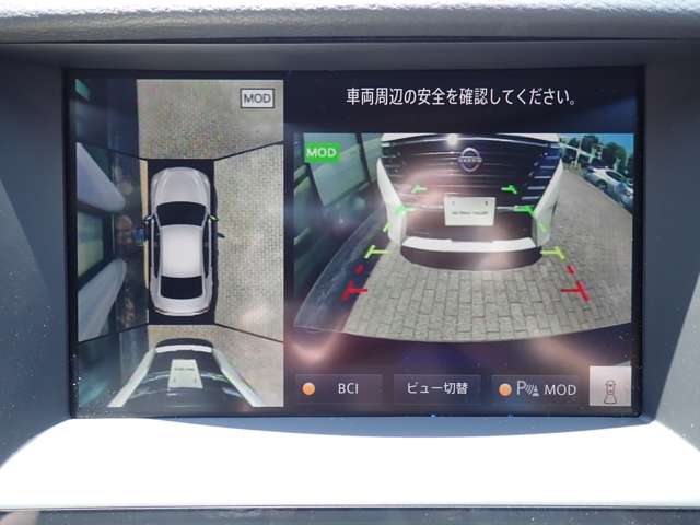 複数画像6