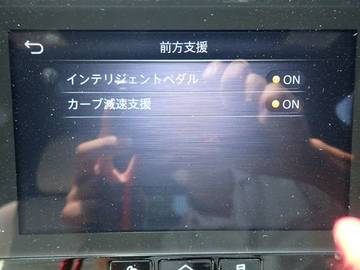 複数画像8