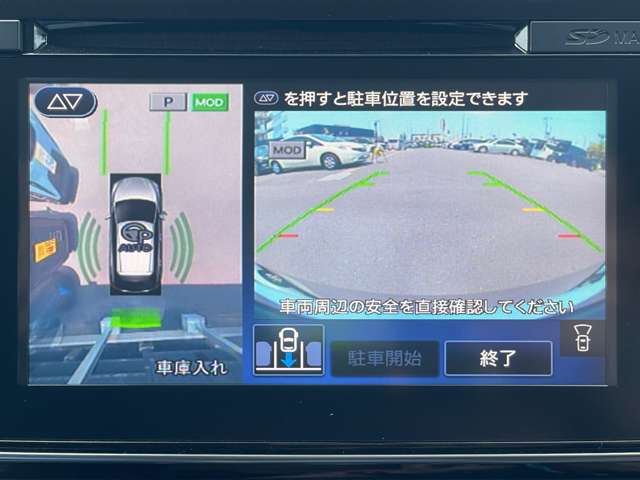 複数画像5