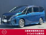 日産 セレナ 1400cc 1.4 e-POWER ハイウェイスターV プロパイロット　エマージェンシーブレーキ