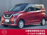 日産 デイズ 660cc 660 ハイウェイスターX 4WD 寒冷地仕様　シートヒーター
