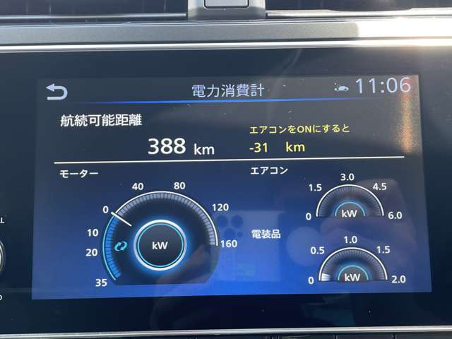 複数画像7