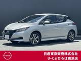 日産 リーフ e+ X プロパイロット　エマージェンシーブレーキ