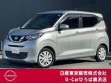 日産 デイズ 660cc 660 S