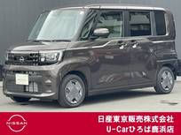 日産 ルークス 660cc 660 X エマージェンシーブレーキ　踏み間違い防止