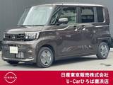 日産 ルークス 660cc 660 X