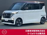 日産 ルークス 660cc 660 ハイウェイスターGターボ プロパイロット エディション プロパイロット　エマージェンシーブレーキ