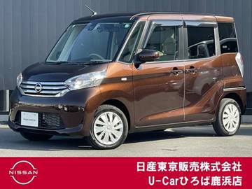 660 X エマージェンシーブレーキ　踏み間違い防止
