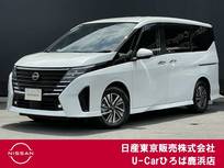 日産 セレナ 1400cc 1.4 e-POWER ハイウェイスターV プロパイロット　エマージェンシーブレーキ