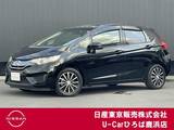 ホンダ フィット 1300cc 1.3 13G Lパッケージ 外装確認要　塗装焼　軽減ブレーキ
