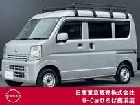 日産 NV100クリッパー 660cc 660 DX GL エマージェンシーブレーキ パッケージ ハイルーフ 5AGS車