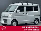 日産 NV100クリッパー 660cc 660 DX GL エマージェンシーブレーキ パッケージ ハイルーフ 5AGS車