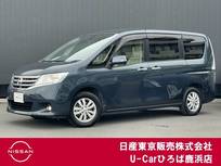 日産 セレナ 2000cc 2.0 20G