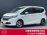 ホンダ フリード 1500cc 1.5 ハイブリッド EX エマージェンシーブレーキ　踏み間違い防止
