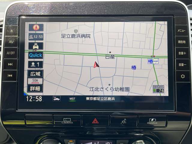 複数画像3
