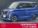 日産 ルークス 660cc 660 ハイウェイスターX プロパイロット エディション プロパイロット　エマージェンシーブレーキ