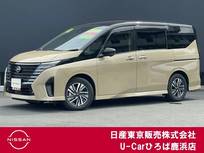日産 セレナ 1400cc 1.4 e-POWER ハイウェイスターV 後席モニター　プロパイロット