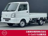 日産 NT100クリッパー 660cc 660 DX セーフティ パッケージ エマージェンシーブレーキ　踏み間違い防止