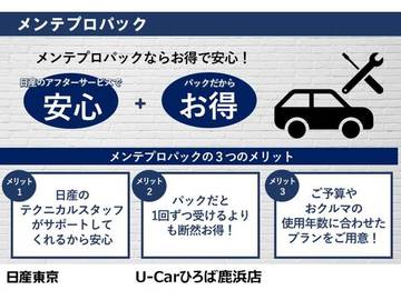 複数画像74