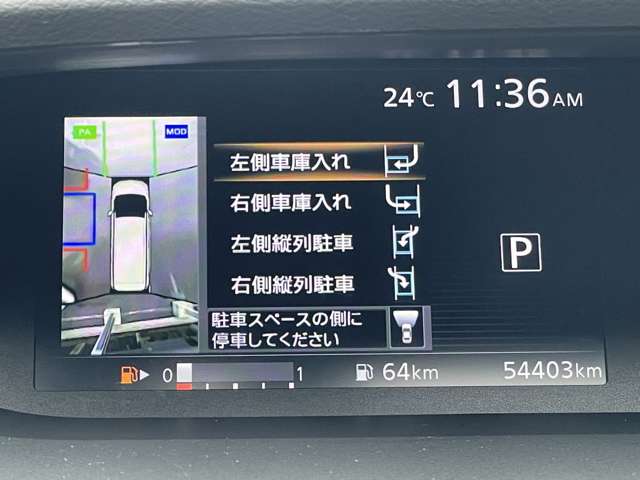 複数画像9