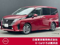 日産 セレナ 1400cc 1.4 e-POWER ルキシオン プロパイロット　エマージェンシーブレーキ