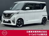 日産 ルークス 660cc 660 ハイウェイスターX エマージェンシーブレーキ　踏み間違い防止