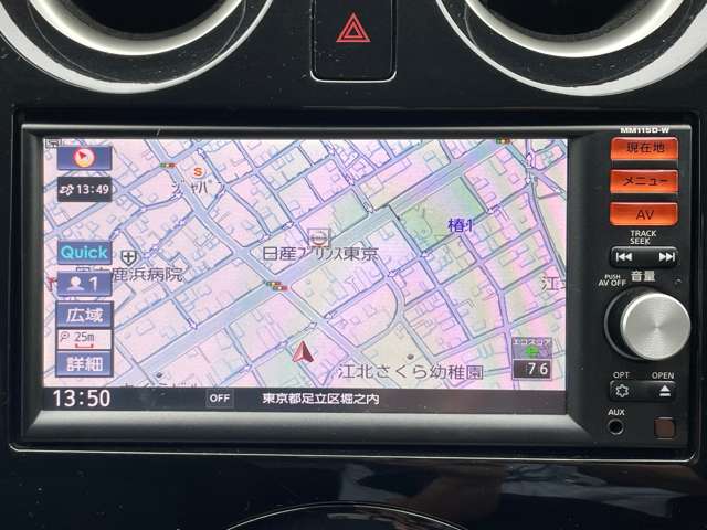 複数画像3