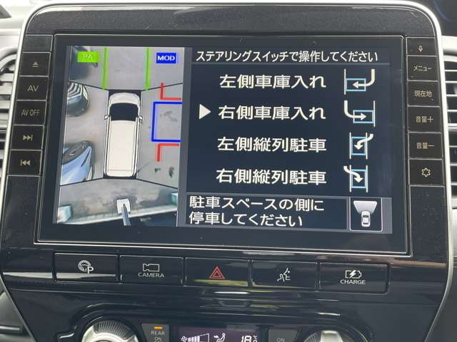 複数画像8