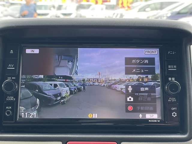 複数画像8