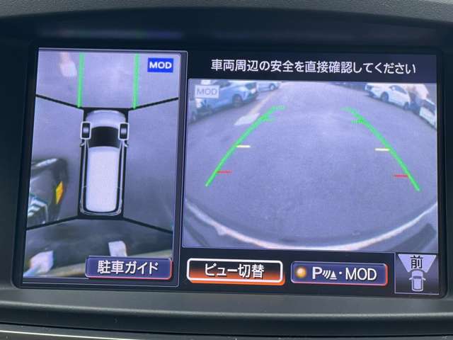 複数画像6