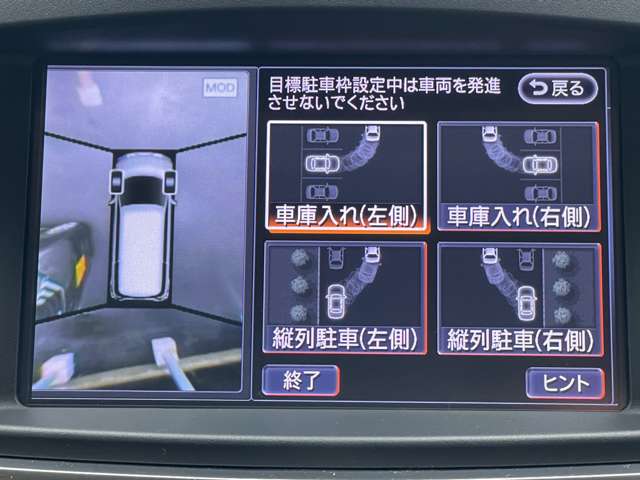 複数画像7