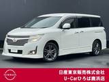 日産 エルグランド 2500cc 2.5 250ハイウェイスター アーバンクロム 後席モニター　純正HDDナビ　地でジ