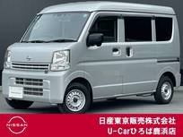 日産 NV100クリッパー 660cc 660 DX ハイルーフ 5AGS車