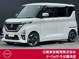 日産 ルークス 660cc 660 ハイウェイスターX プロパイロット エディション プロパイロット　エマージェンシーブレーキ