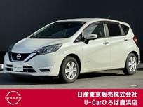 日産 ノート 1200cc 1.2 e-POWER X エマージェンシーブレーキ　踏み間違い防止
