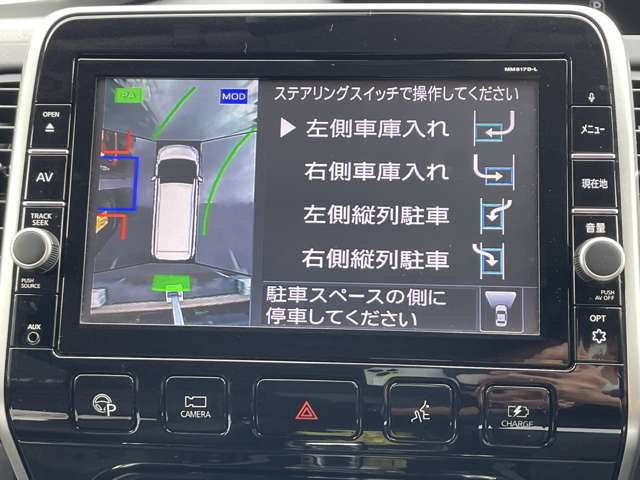 複数画像7