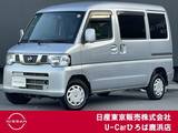 日産 NV100クリッパー 660cc 660 GXターボ ハイルーフ 純正メモリーナビ　地デジ
