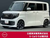 日産 ルークス 660cc 660 ハイウェイスターGターボ プロパイロット　アラウンドビューモニター