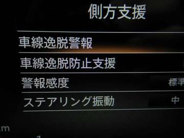 複数画像35